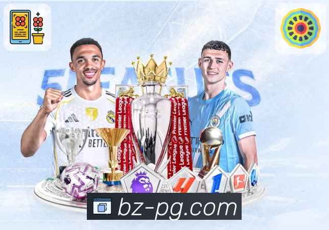 <strong>pg游戏</strong>数据分析与内容团队