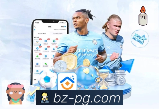 <strong>pg游戏</strong>App 下载码