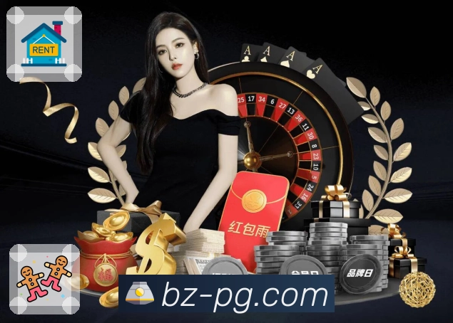 pg游戏APP 高清赛事图